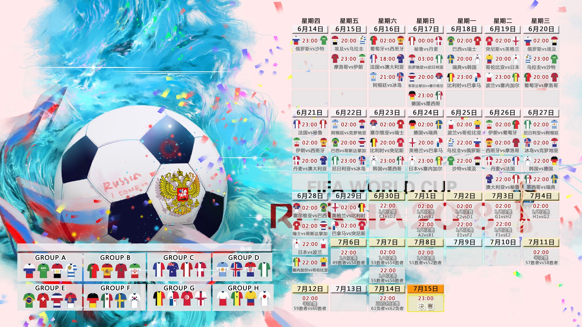西甲焦点战巴萨不敌皇马,贝林厄姆梅开二度,贝林厄姆fm2021